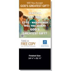 VPWP-17.2 - 2017 Edition 2 - Watchtower - "Will You Accept God's Greatest Gift" - Cart